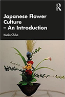 Education Policy and Equal Opportunity in Japan
